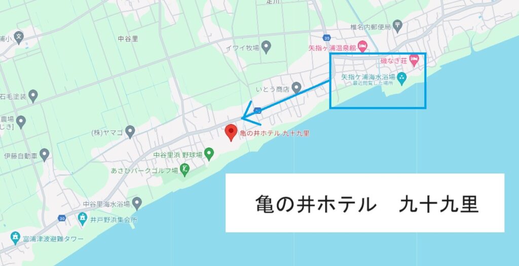 亀の井ホテル九十九里の地図