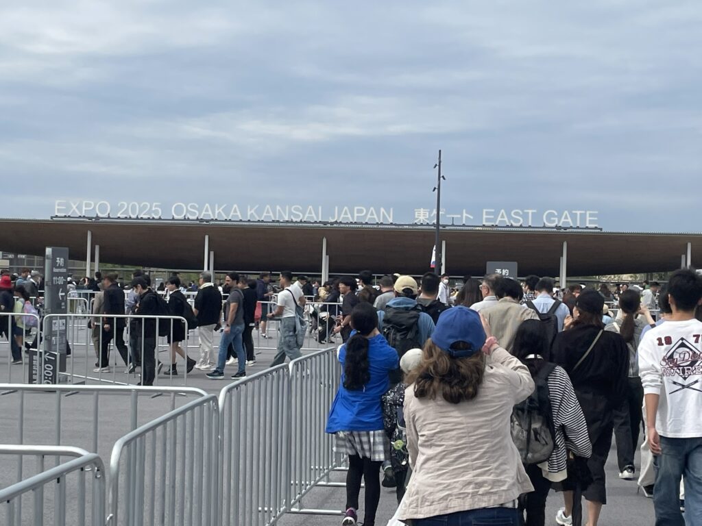大阪万博　東ゲート